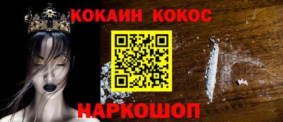 дживик Владимир