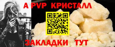 кокс Владивосток