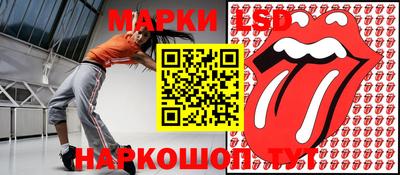 кокс Владивосток