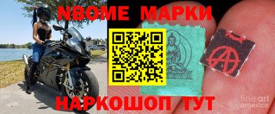 кокс Владивосток
