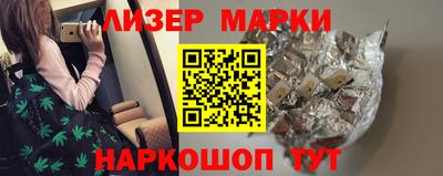 дживик Владимир