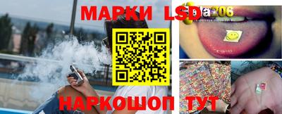 бутират Владикавказ