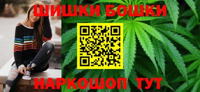 кокс Владивосток