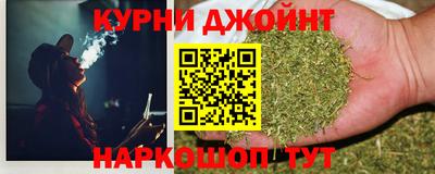 кокс Владивосток