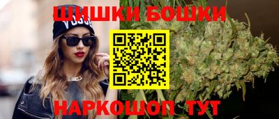 кокс Владивосток