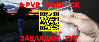 дживик Владимир