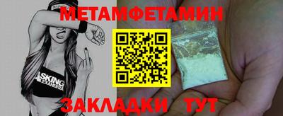 дживик Владимир