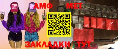 кокс Владивосток