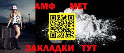 кокс Владивосток