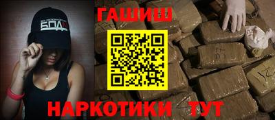 кокс Владивосток
