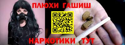 дживик Владимир