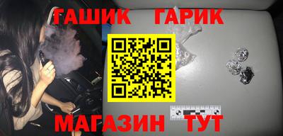 дживик Владимир
