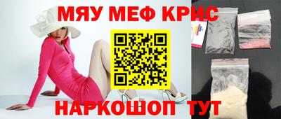 дживик Владимир