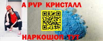 дживик Владимир