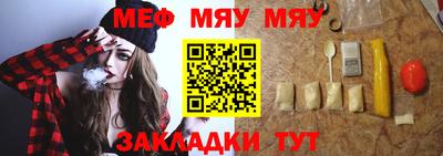 кокс Владивосток